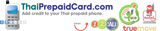 The original ThaiPrepaidCard.com website banner with AIS, DTAC, and True Move logos