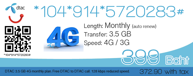 DTAC 399 Baht 4g data plan