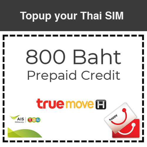 800 Baht Recharge Credit